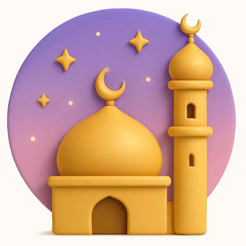 أوقات الصلاة